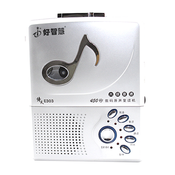 复读机哪个品牌性价比高（90后复读机十大牌子）