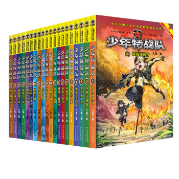 独家预测:`价格走势`火爆上涨,这`3种产品`要赶紧抢购!