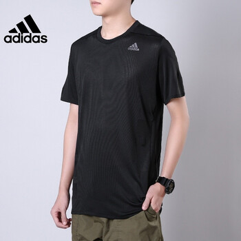 dx1319 adidas