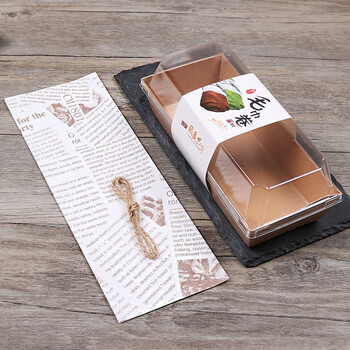 毛巾卷包装盒 加厚小号e毛巾卷蛋糕盒西点纸塑盒蛋卷盒烘焙三明治包装