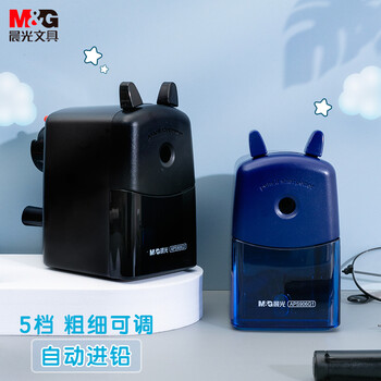 跟踪最新价格趋势,抢购拼接