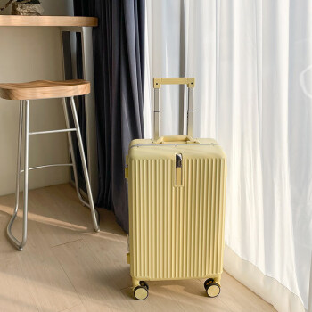 迈奇龙836行李箱女高颜值铝框款旅行箱拉杆箱万向轮登机密码箱 22吋黄色