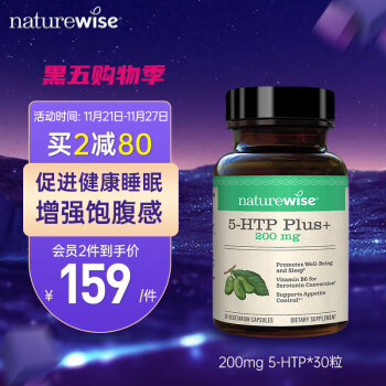 Naturewise五羟色胺胶囊-改善睡眠价格走势和销量趋势分析