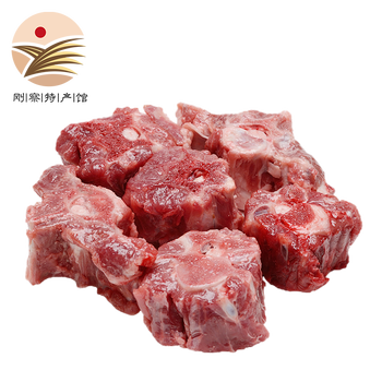 【刚察馆】 牦牛带骨肉块 新鲜原切高原牛肉 草饲生鲜冷冻 西北青海