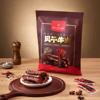 1号会员店1号会员店风干牛肉干原味 400g偏软休闲零食量贩装