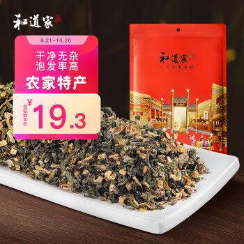 品质卓越的高质量南北干货-南北干货热销榜单