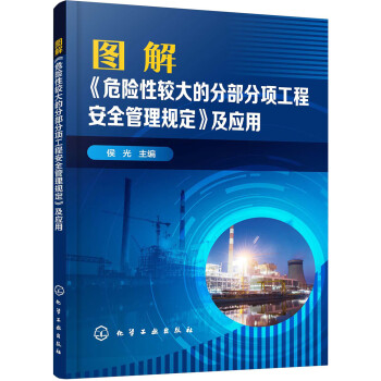 建筑施工与机械设备图书推荐,价格走势及销量趋势分析
