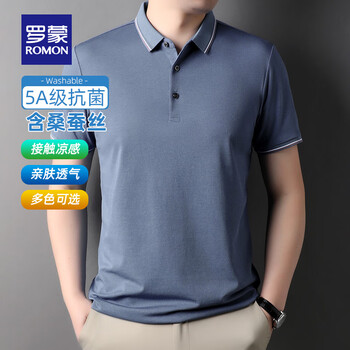 罗蒙 含桑蚕丝短袖t恤衫男士夏季款  海蓝