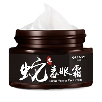 眼霜哪个品牌效果最好(眼霜国货眼霜排行榜10强)