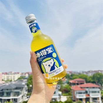 clcey冰得宝果汁汽水330ml玻璃瓶荔枝/凤梨/橙汁/荔枝白桃饮料 凤梨味