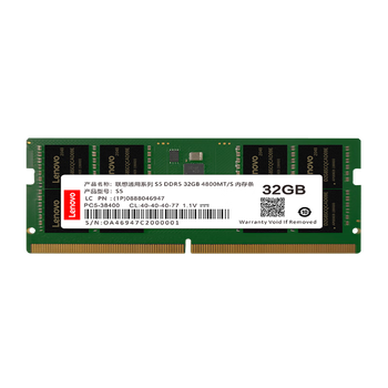 联想联想 通用系列 S5 DDR5 32GB 4800MT/s 内存条值得手入吗（联想内存条和三星内存条哪个好）