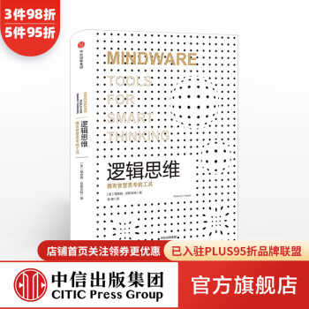 如何抓住涨价前的机会?教你用SEO技巧破解价格走势