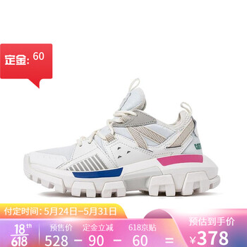 今日带货：618预售