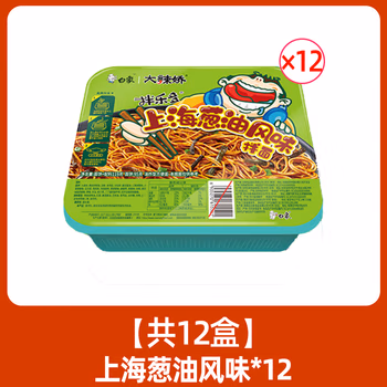 白象拌面114g上海葱油风味1*12盒/箱