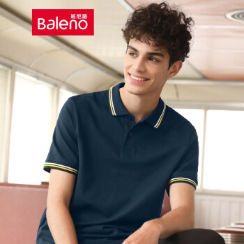 Baleno班尼路夏季新款时尚短袖Polo衫男弹力翻领短袖保罗衫纯色透气青年基础款休闲上衣 B25 M