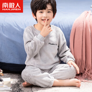 享受家居时光,南极人童装京东自营旗舰店好选择!