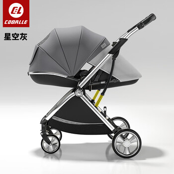 酷贝乐婴儿推车-价格走势与销量分析