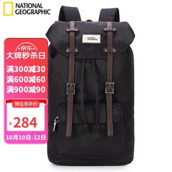 国家地理电脑包:保护电脑,展示品味