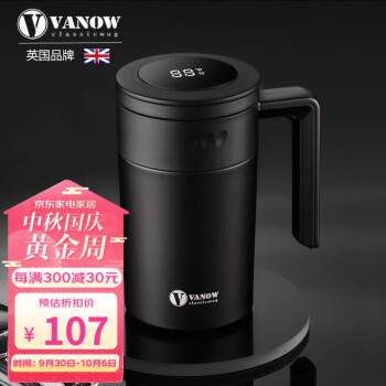 购买Vanow品牌保温杯,提升生活品质