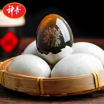 2023年9月19日更新【万能白菜价】的图片 第102张