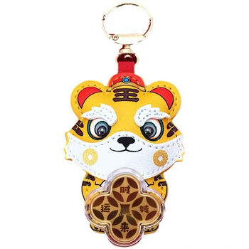 喜圣多新品小老虎钥匙扣风生水起猫足金赚赚虎元旦跨年钥匙扣车挂件