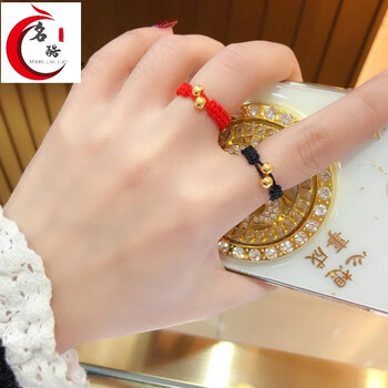 黄金转运珠戒指女款999足金指环编织黑红绳男金珠子小金豆豆生日礼物