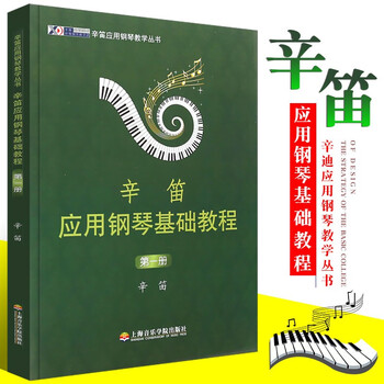 公式サイト文化服装学院教科書10冊lsansimon.com