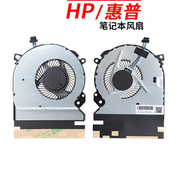 惠普440g5风扇hsnq08c战66prog1l03613001散热风扇笙惠阙全新正版风扇