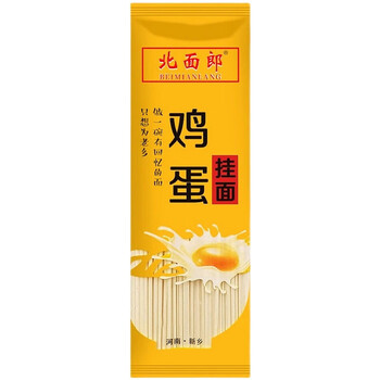 北面郎 鸡蛋挂面 150g*15包 挂面炸酱面拌面速食 新老包装随机