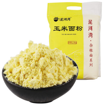 泥河湾（nihewan） 玉米面2500g 棒子面杂粮面农家自产粗粮煎饼窝窝头苞谷面面粉