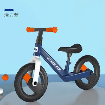出极儿童平衡车2345岁宝宝无脚踏学步滑行车小孩竞赛滑步车活力蓝