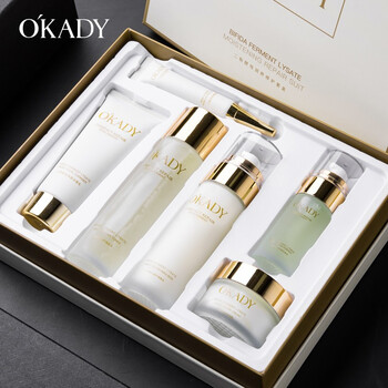 【漏洞价99！】欧佩 二裂酵母润养修护 超值6件套