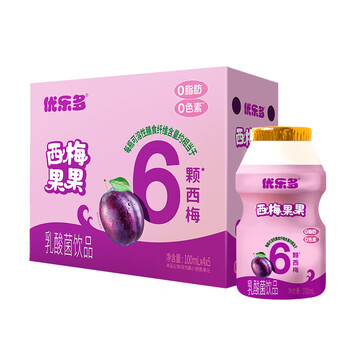 优乐多西梅果果乳酸 水果西梅味酸奶饮料 益生发酵 100ml*20瓶