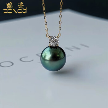 踪迹大溪地黑珍珠孔雀绿王妃吊坠18k金钻石款正圆海水珍珠项链默认送