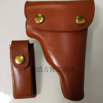 趣可爱qukeai捷天下64式黄皮腰部枪包通用77式弹夹套皮枪套黄色77式