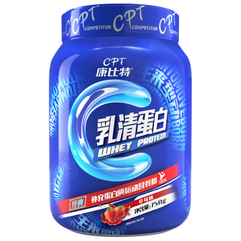 康比特增肌粉蛋白粉质量真没问题,后悔没早买?