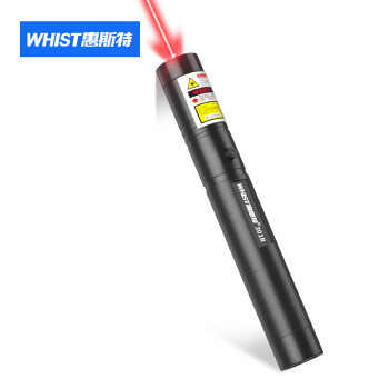 Whist 惠斯特 301红光激光笔