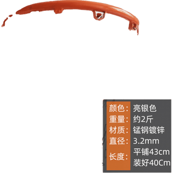 篮球网十大品牌2023排行榜（篮球网十大名牌有哪些）