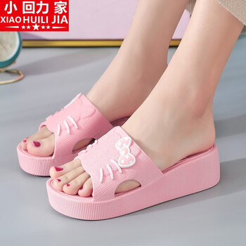 宇百伦高跟拖鞋女夏厚底居家用时尚卡通可爱浴室凉拖鞋防滑学生坡跟外