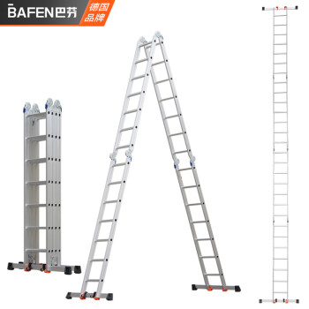 巴芬 折叠梯多功能脚手架 铝合金加厚工程楼梯人字梯折叠梯4折9步=直梯10.4米