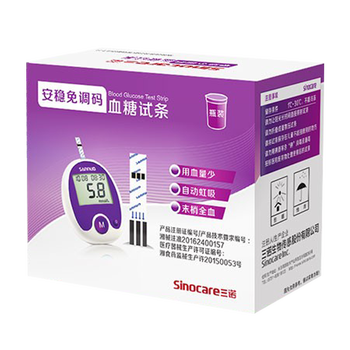 专业评测：三诺安稳免调码血糖仪好用不？优缺点你都知道吗