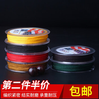 文玩线手串绳佛珠绳子串珠绳耐磨无弹力金刚星月菩提绳子穿珠线 土黄 0.8mm