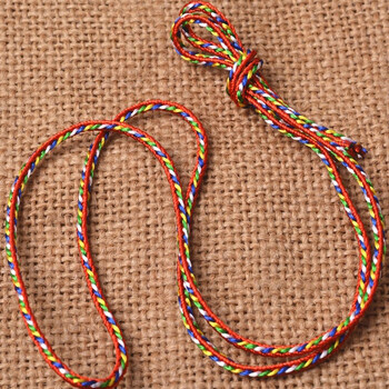 妙如意 本命年佩戴五色线绑粽子五色绳编织成手链五彩绳子 1米