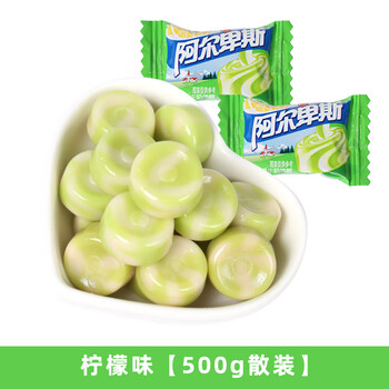 阿尔卑斯糖果散装结婚喜糖批发订婚专用水果硬糖招待儿童零食礼物