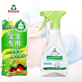 【Frosch京东自营旗舰店】衣物清洁商品:价格走势、销量趋势和用户评测