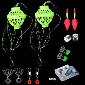 水怪钓笼鲢鳙专用加厚款爆炸钩抛竿海竿远投鲢鱼钓组套装配件 绿色钓