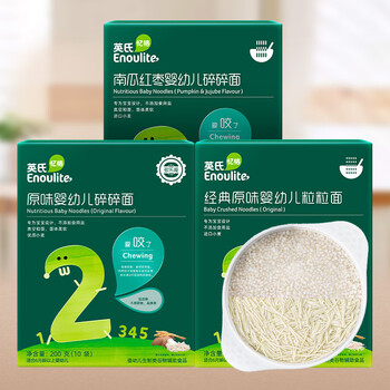 英氏 婴幼儿 粒粒面 碎碎面 南瓜红枣碎碎面 6个月以上适用