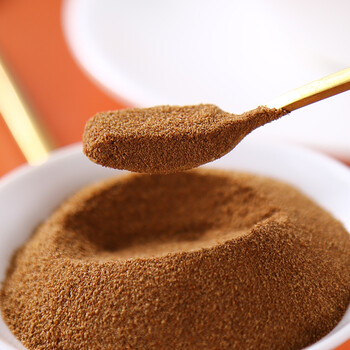 俄罗斯进口菊苣根粉速溶冲饮健康健身饮品营养包装袋装菊苣根粉2袋85g