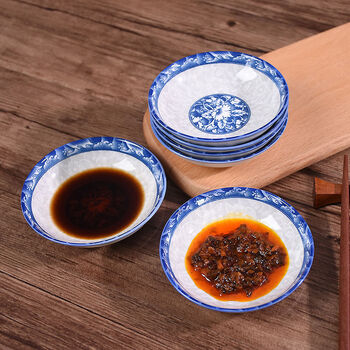 demanke青花瓷味碟中国风陶瓷圆形碟子饭店咸菜碟子家用小菜碟餐厅