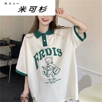 米可杉女生短袖衣服夏天上衣t恤女宽松学生韩版高中生初中生女装夏季